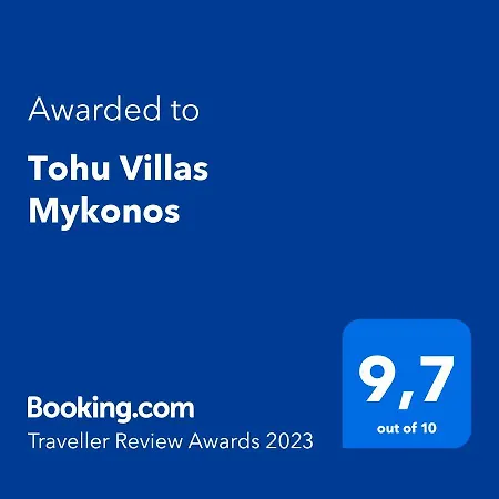 ヴィラ Tohu Mykonos オルノス